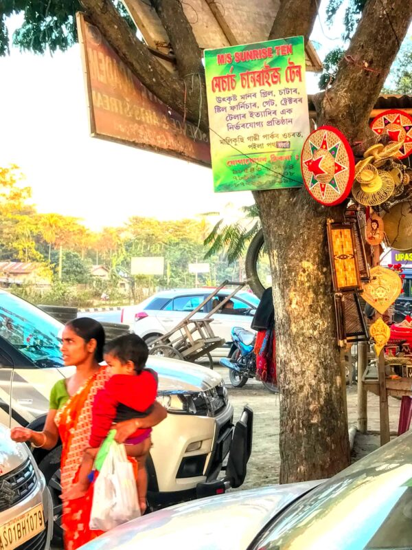 Street Photography in India, Street Photos in Rural India, Travel Photography blog by Dr Zenaidy Castro, travel blogger and wanderlust blogger life blog life travel blogging India