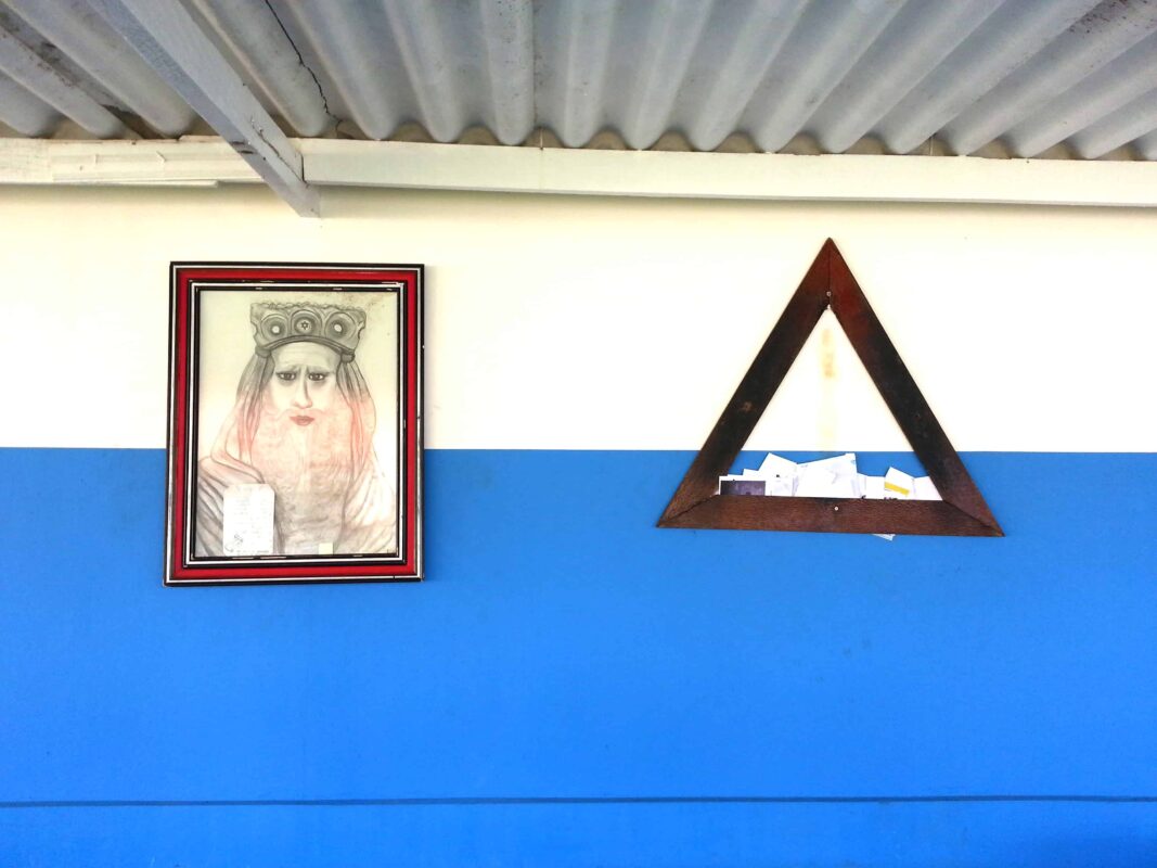 Spiritual Healing in Casa Dom Inacio Abadiânia, Brazil. My experience at the Casa de Dom Inácio