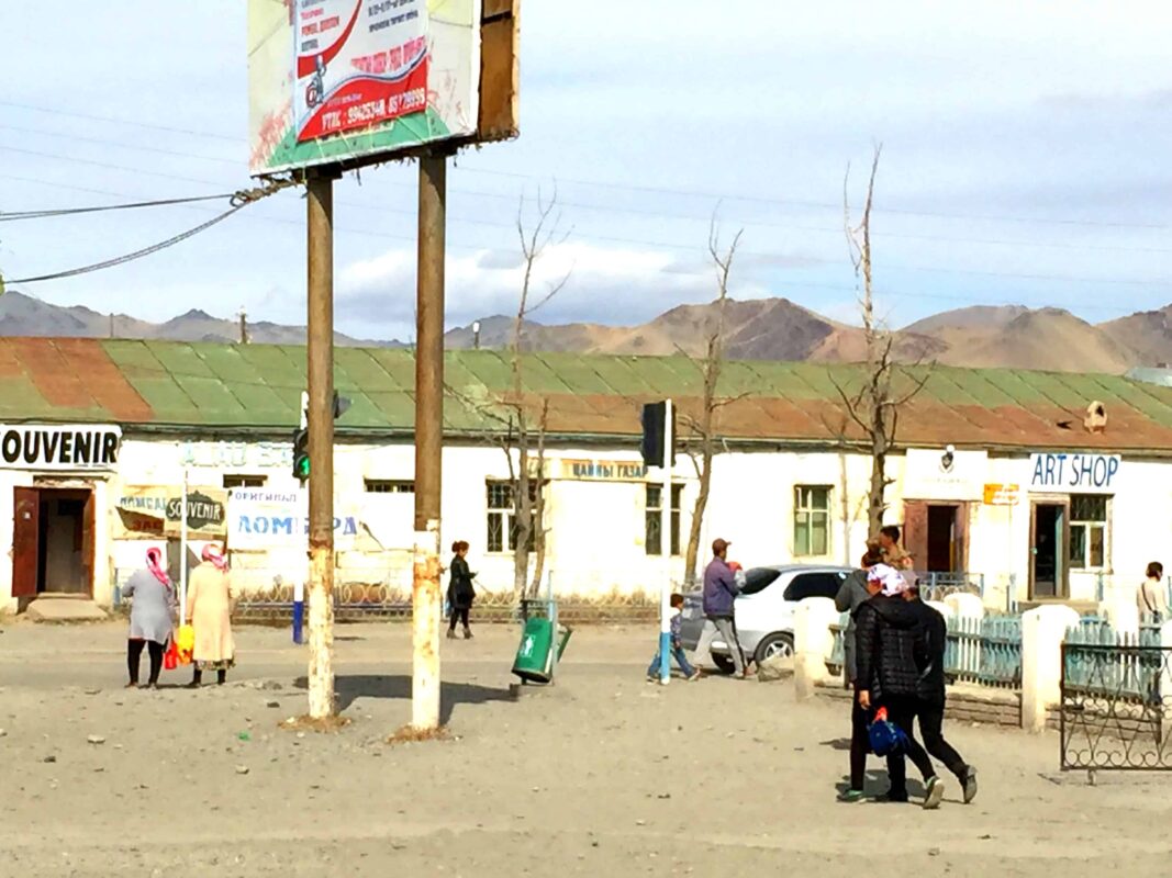 Ölgii, the extreme West Province of Mongolia, Mongolia Travel Guide, The center of the predominantly Kazakh region of Mongolia, Mongolian Travel, West of Mongolia borders the People's Republic of China to the South and Russia to west and north